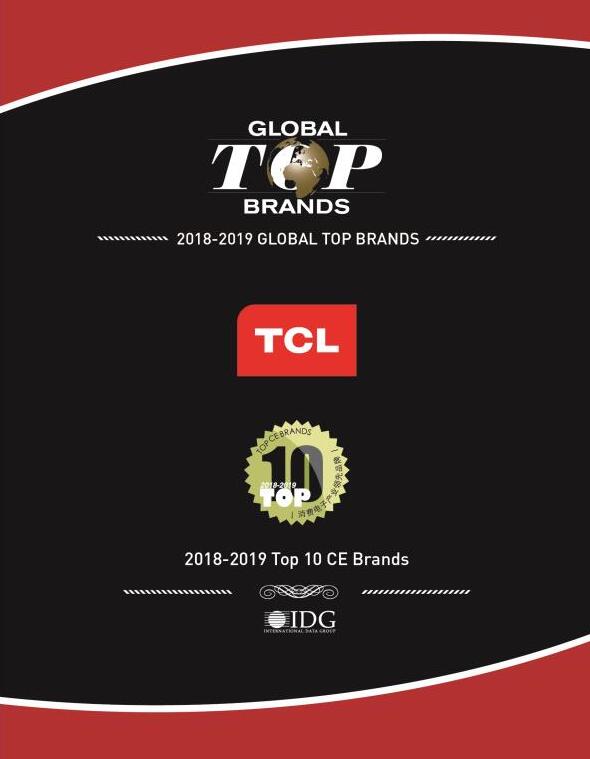 脫穎而出拿下8K電視的C位，TCL X10喜提CES年度大獎(jiǎng)