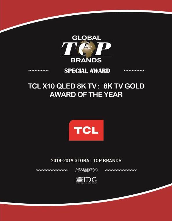 脫穎而出拿下8K電視的C位，TCL X10喜提CES年度大獎(jiǎng)