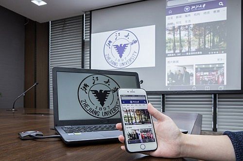 棲身象牙塔，“智慧校園”見證可立享與浙大情緣