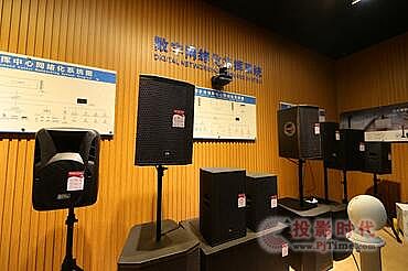 廣州燈光音響展展品專區專館更個性化、專業化
