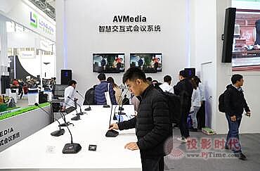 廣州燈光音響展展品專區專館更個性化、專業化