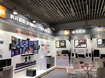 廣州燈光音響展展品專區專館更個性化、專業化