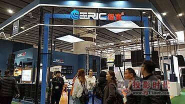 廣州燈光音響展展品專區專館更個性化、專業化
