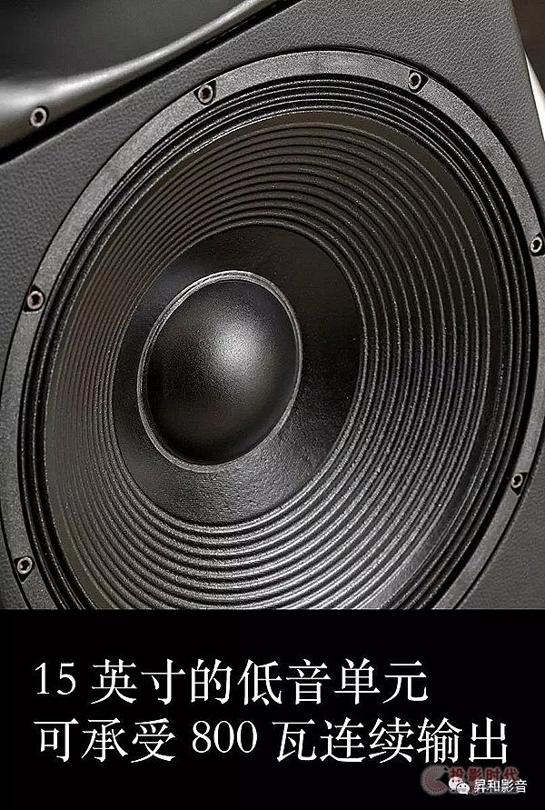 絕美意式風(fēng)格:Unison Research音箱