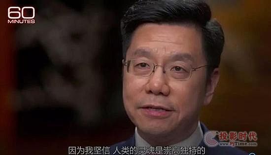 小魚(yú)易連云視頻會(huì)議雙師課堂驚艷亮相美國(guó)
