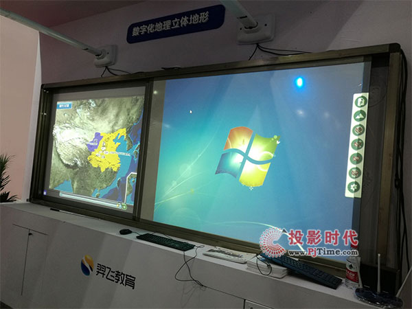 北京教育裝備展，羿飛教育吸睛