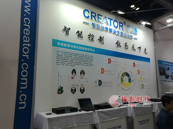 CREATOR౱չ ׌ۡfԒ