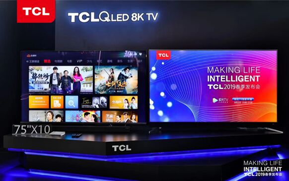 TCL王成：2023年實(shí)現(xiàn)營業(yè)收入突破2000億