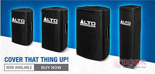 ALTO Truesonic TS3系列揚聲器重磅上市
