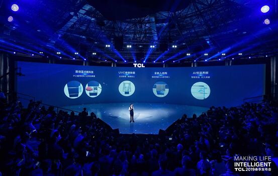大型“種草”現(xiàn)場，TCL以“AI×IoT”賦能全系智能新品