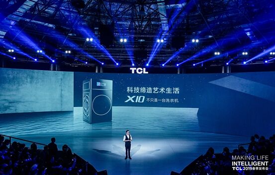 大型“種草”現(xiàn)場，TCL以“AI×IoT”賦能全系智能新品