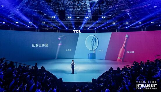 大型“種草”現(xiàn)場，TCL以“AI×IoT”賦能全系智能新品
