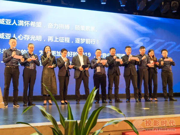 奧威亞創始人歐俊文：“承載榮耀、再創輝煌”