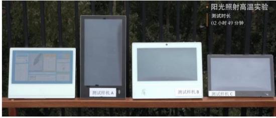 希沃云班牌05系列發布，匠心鑄造卓越品質