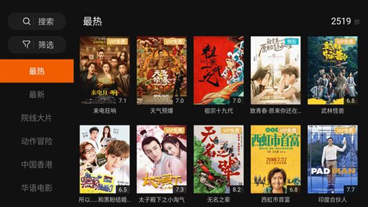 家用智能投影儀什么牌子好用？這一臺(tái)不能錯(cuò)過(guò)！