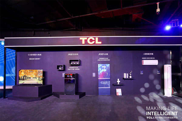 TCLȫAIҕKlȫݼ ָ]