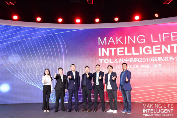 什么值得買？TCL發布與蘇寧聯合定制C3全場景AI電視