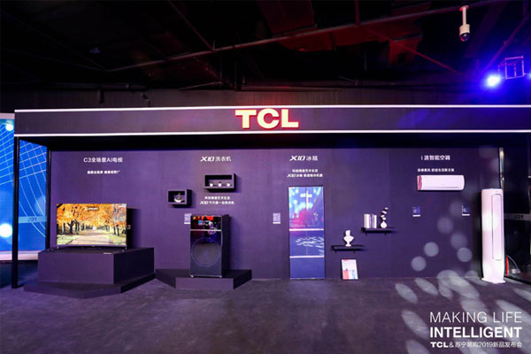 什么值得買？TCL發布與蘇寧聯合定制C3全場景AI電視