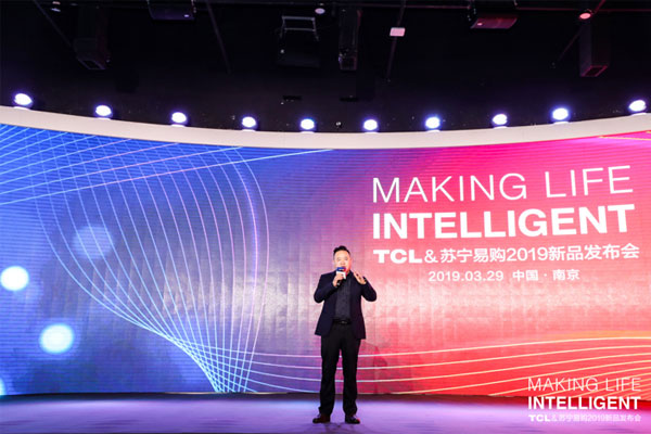 什么值得買？TCL發布與蘇寧聯合定制C3全場景AI電視