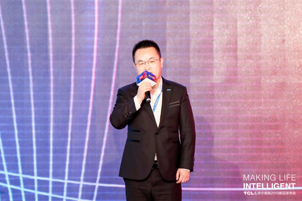 什么值得買？TCL發布與蘇寧聯合定制C3全場景AI電視