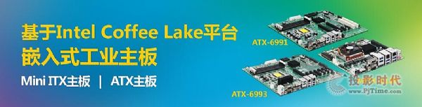 華北工控 服務型機器人成為市場首寵