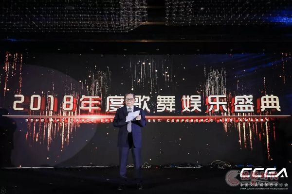 新時代 新文娛，哈曼繼續(xù)領(lǐng)跑中國歌舞娛樂