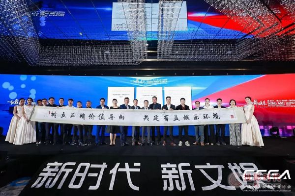 新時代 新文娛，哈曼繼續(xù)領(lǐng)跑中國歌舞娛樂