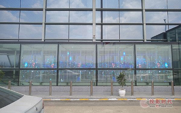 機場酷炫透明屏效果0420