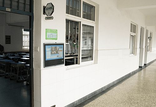 攜手希沃云班牌，百年老校打造德育新陣地