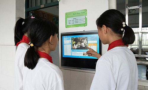攜手希沃云班牌，百年老校打造德育新陣地