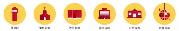 JXTG參展廣州（國際）演藝設備、智能聲光產品技術展
