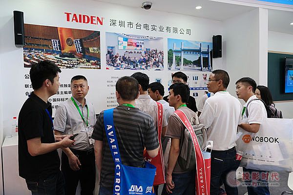 TAIDEN數(shù)字紅外 盡顯至真原聲