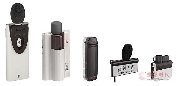TAIDEN數(shù)字紅外 盡顯至真原聲