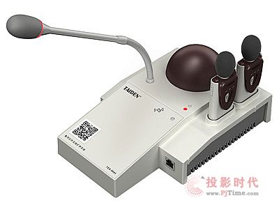 TAIDEN數(shù)字紅外 盡顯至真原聲