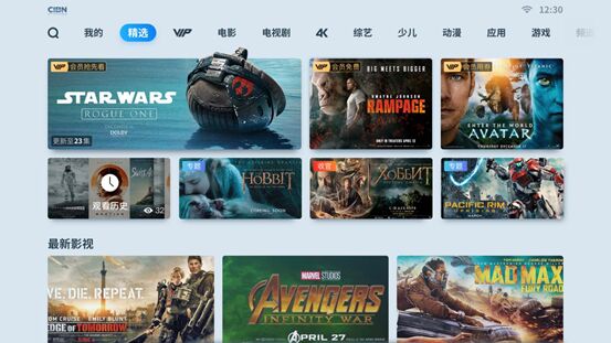 堅果京東超級品牌日5.13來襲 新品微果H6正式開賣