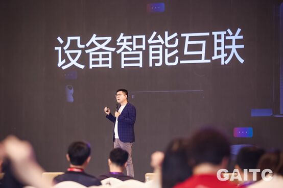 GAITC 2019ʢ_Ļ Sc΢ܛ|IAIδ{D