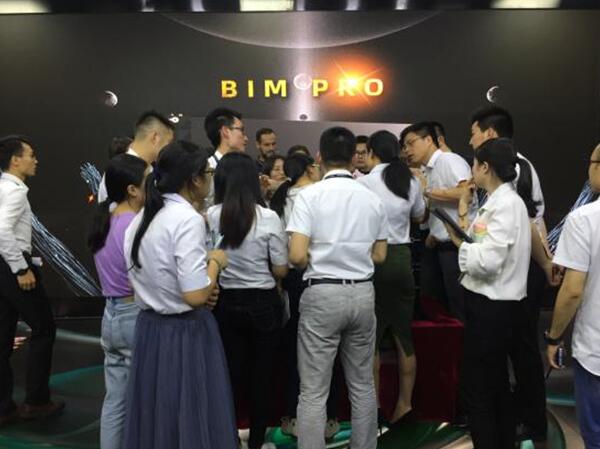 易事達戶內固裝BIM Pro系列震撼首發——黃金比例，極致輕薄