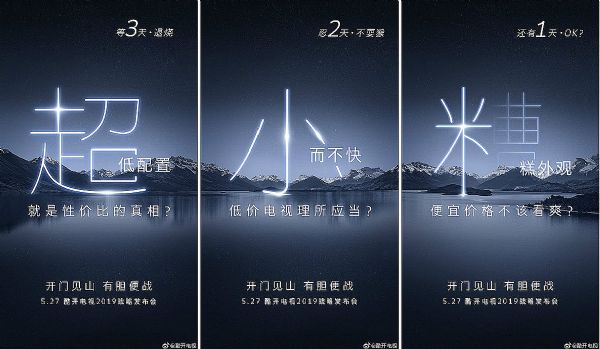 格力PK奧克斯背后，消費(fèi)升級(jí)正當(dāng)時(shí)