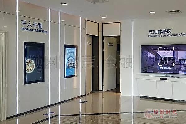 穎網(wǎng)科技助力福建建行打造智慧銀行，實(shí)現(xiàn)服務(wù)體驗(yàn)雙升級