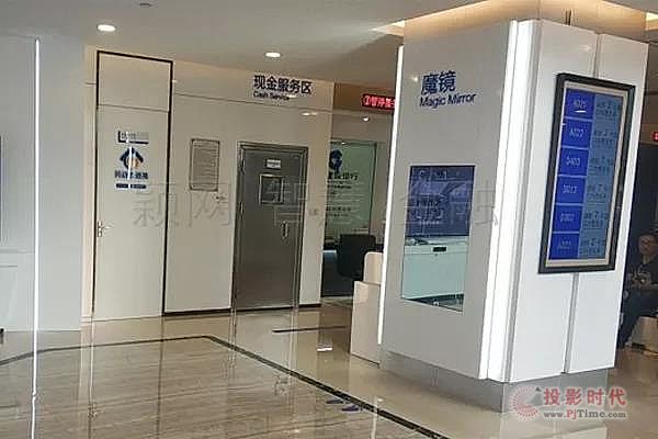穎網(wǎng)科技助力福建建行打造智慧銀行，實(shí)現(xiàn)服務(wù)體驗(yàn)雙升級