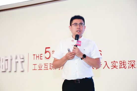 萬物互聯(lián)：伴隨夏季達沃斯開幕 “第五數(shù)字時代”成焦點