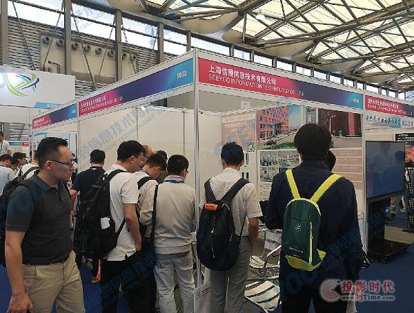 信頤SEEYOO首秀國際新型顯示技術展