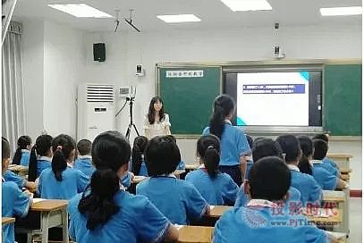 銳取同步課堂，助力城鄉教育零距離