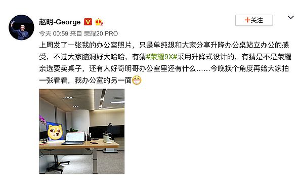 華為會便宜嗎？彩電未來道路之爭