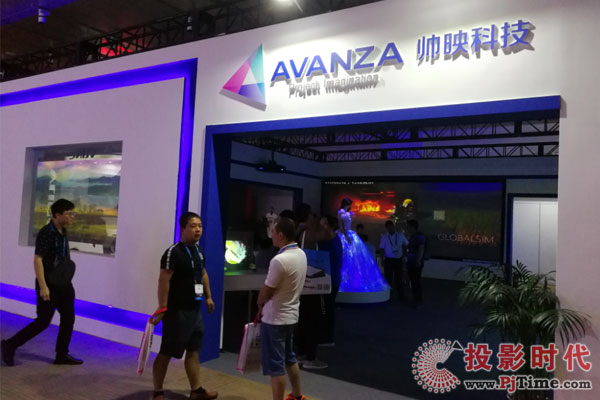 AVANZA帥映助力IFC2019 打造工程投影秀