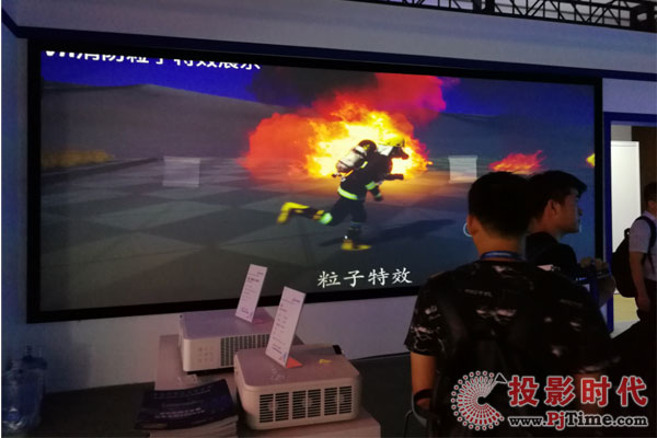 AVANZA帥映助力IFC2019 打造工程投影秀