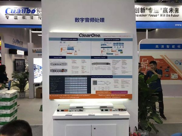 南鵬攜AMX等高端品牌亮相InfoComm2019
