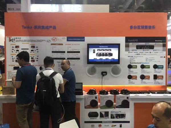 南鵬攜AMX等高端品牌亮相InfoComm2019