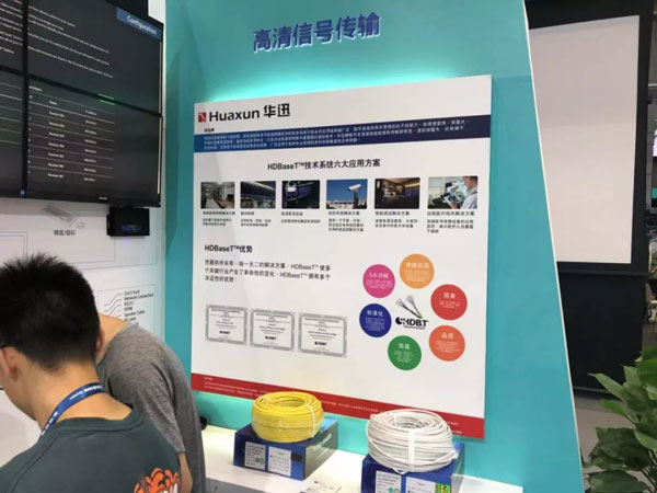 南鵬攜AMX等高端品牌亮相InfoComm2019