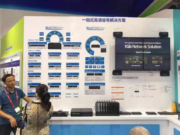 南鵬攜AMX等高端品牌亮相InfoComm2019